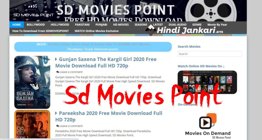 Sdmoviespoint 2021: Download illegally Free Bollywood, Hollywood movies