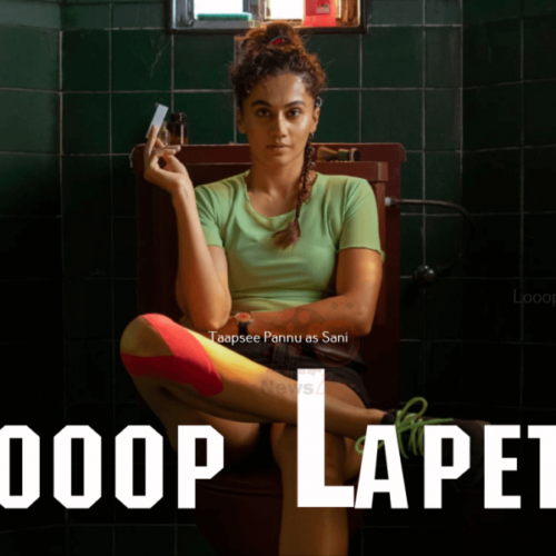 Looop Lapeta Full Movie Download Available Filmyzilla, 480p￼