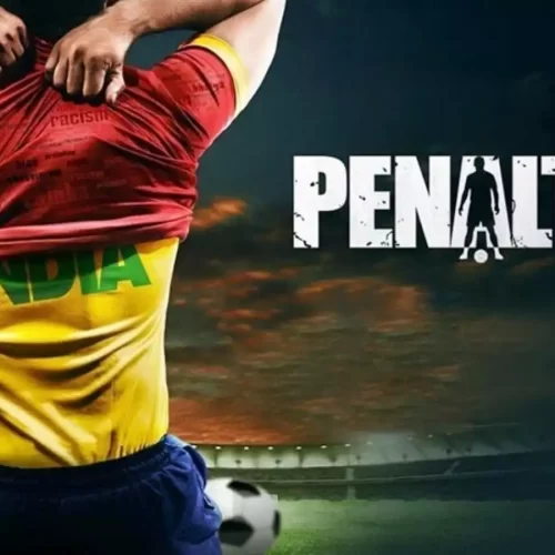 Penalty Movie Review And Rating | Lukram Smil, Kay Kay Menon