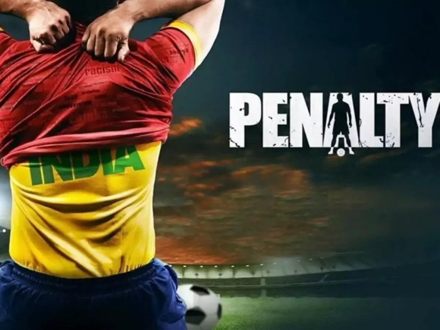 Penalty Movie Review And Rating | Lukram Smil, Kay Kay Menon