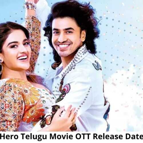 Hero Telugu Movie OTT Release Date and Time Confirmed 2022